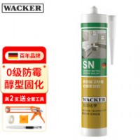 瓦克（WACKER）SN防霉玻璃胶马桶防水密封胶美容胶硅胶结构胶厨卫封边胶 透明