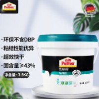 百得（Pattex）熊猫白胶 白乳胶木工胶水 木材胶木头胶水强力粘木头 709B 3.5kg